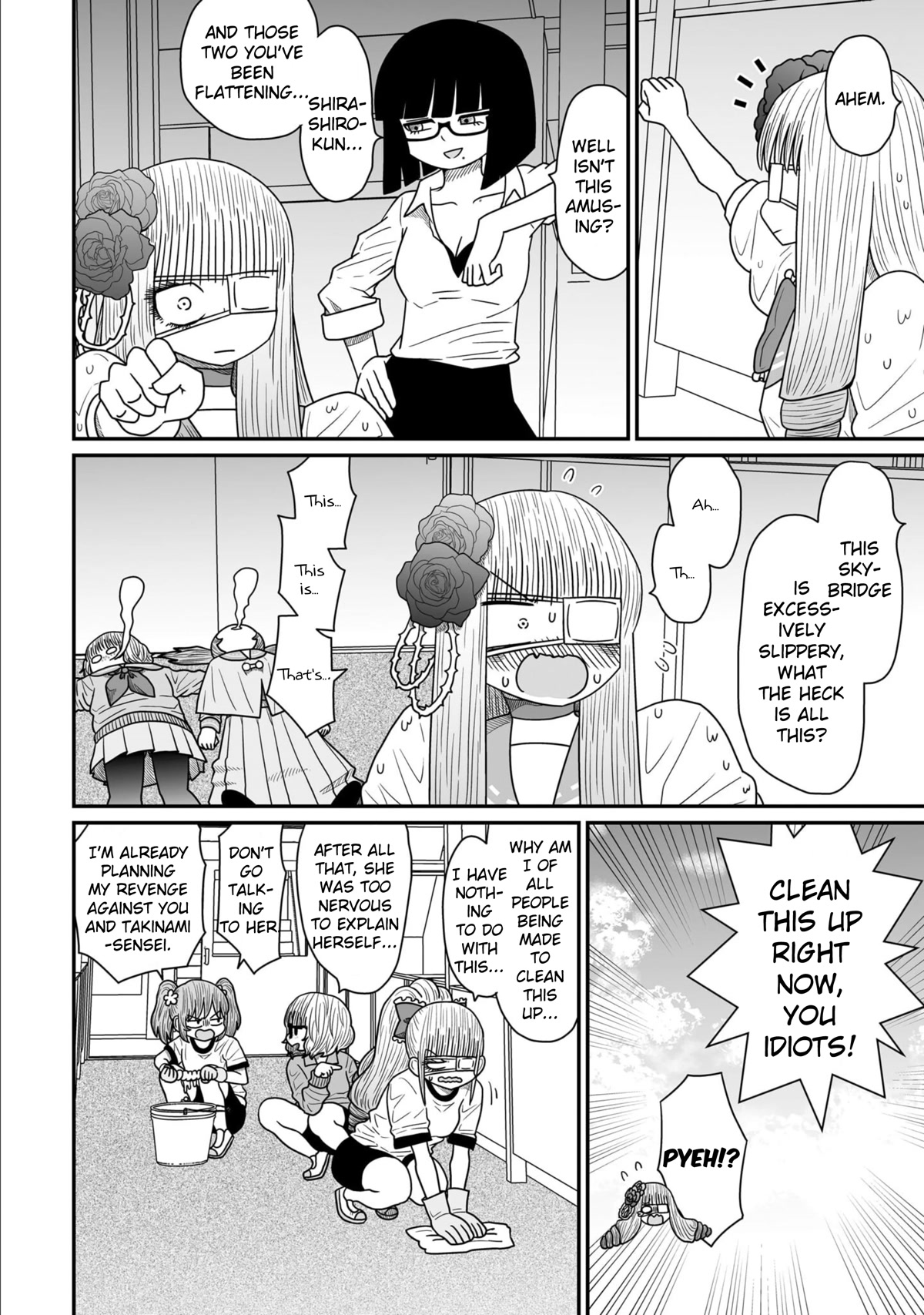 Sorry but I'm not Yuri chapter 13 page 20