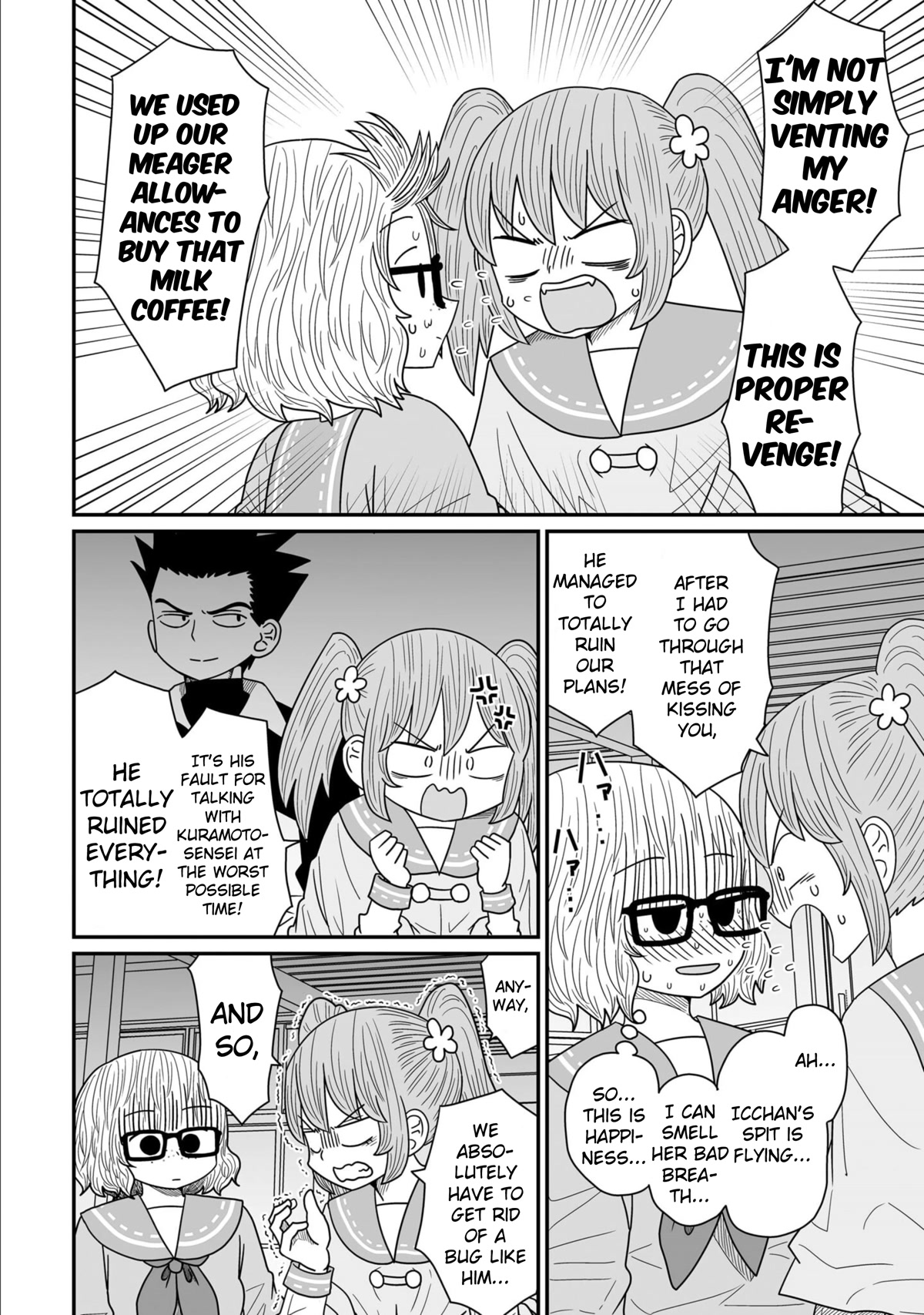 Sorry but I'm not Yuri chapter 13 page 4