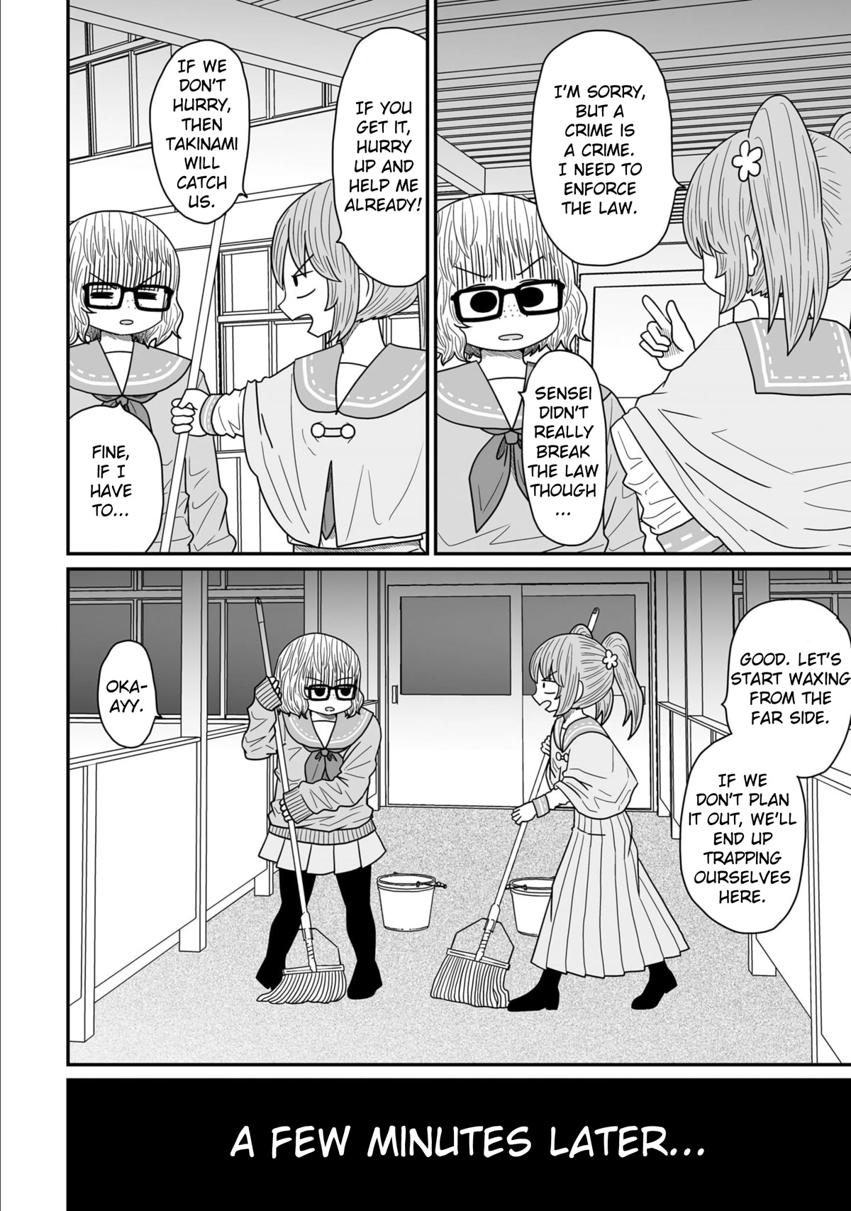 Sorry but I'm not Yuri chapter 13 page 6