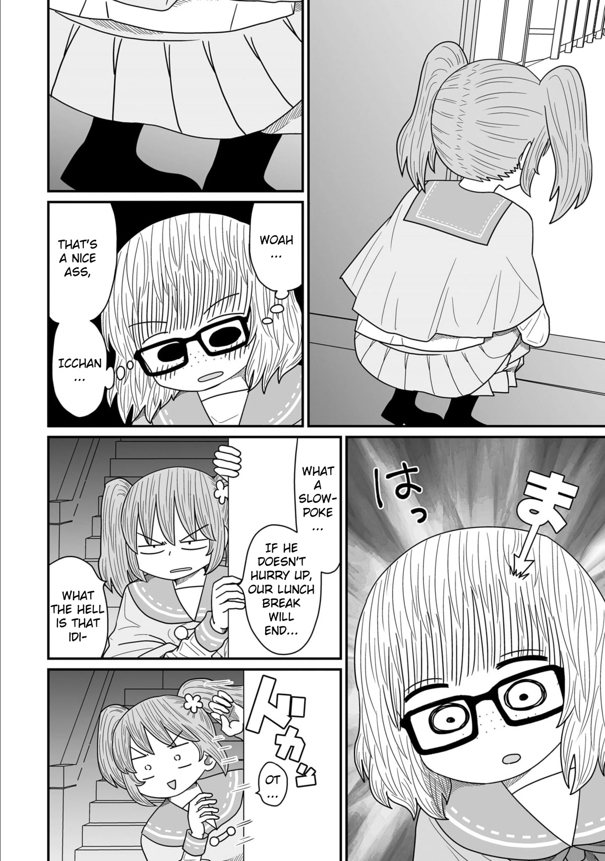 Sorry but I'm not Yuri chapter 13 page 8