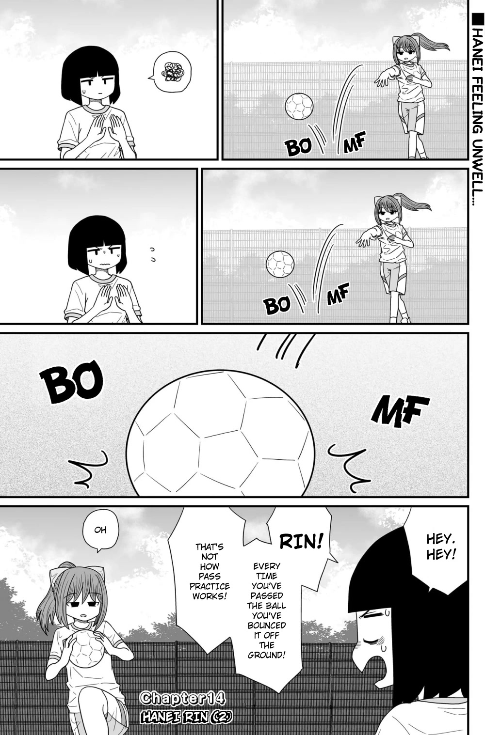 Sorry but I'm not Yuri chapter 14 page 1