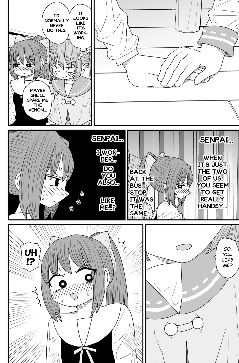 Sorry but I'm not Yuri chapter 14 page 16