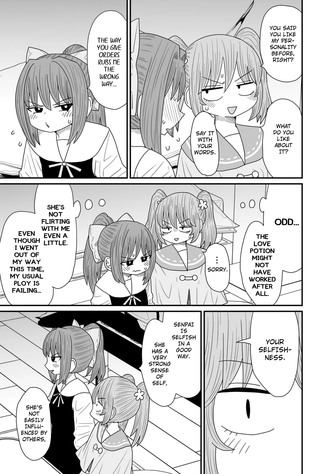 Sorry but I'm not Yuri chapter 14 page 17