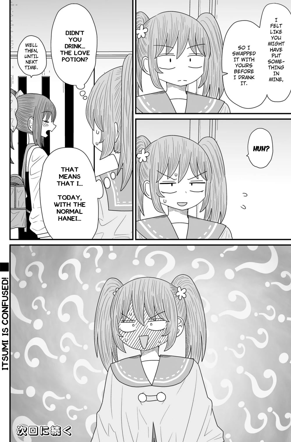 Sorry but I'm not Yuri chapter 14 page 26