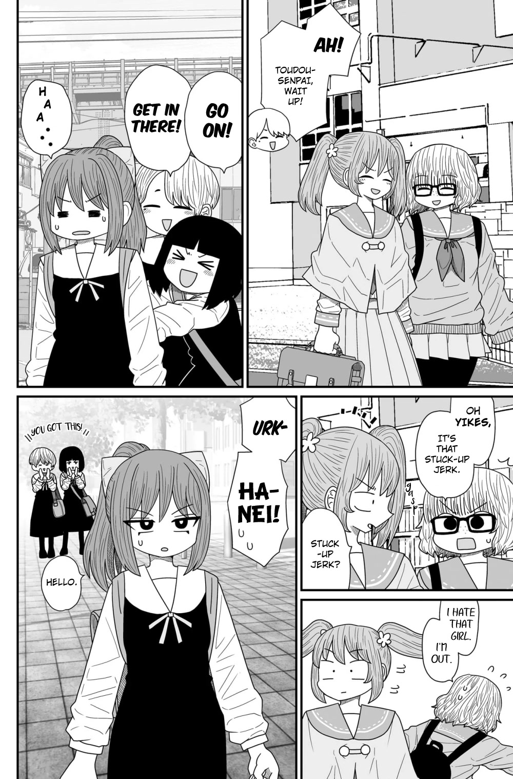 Sorry but I'm not Yuri chapter 14 page 4