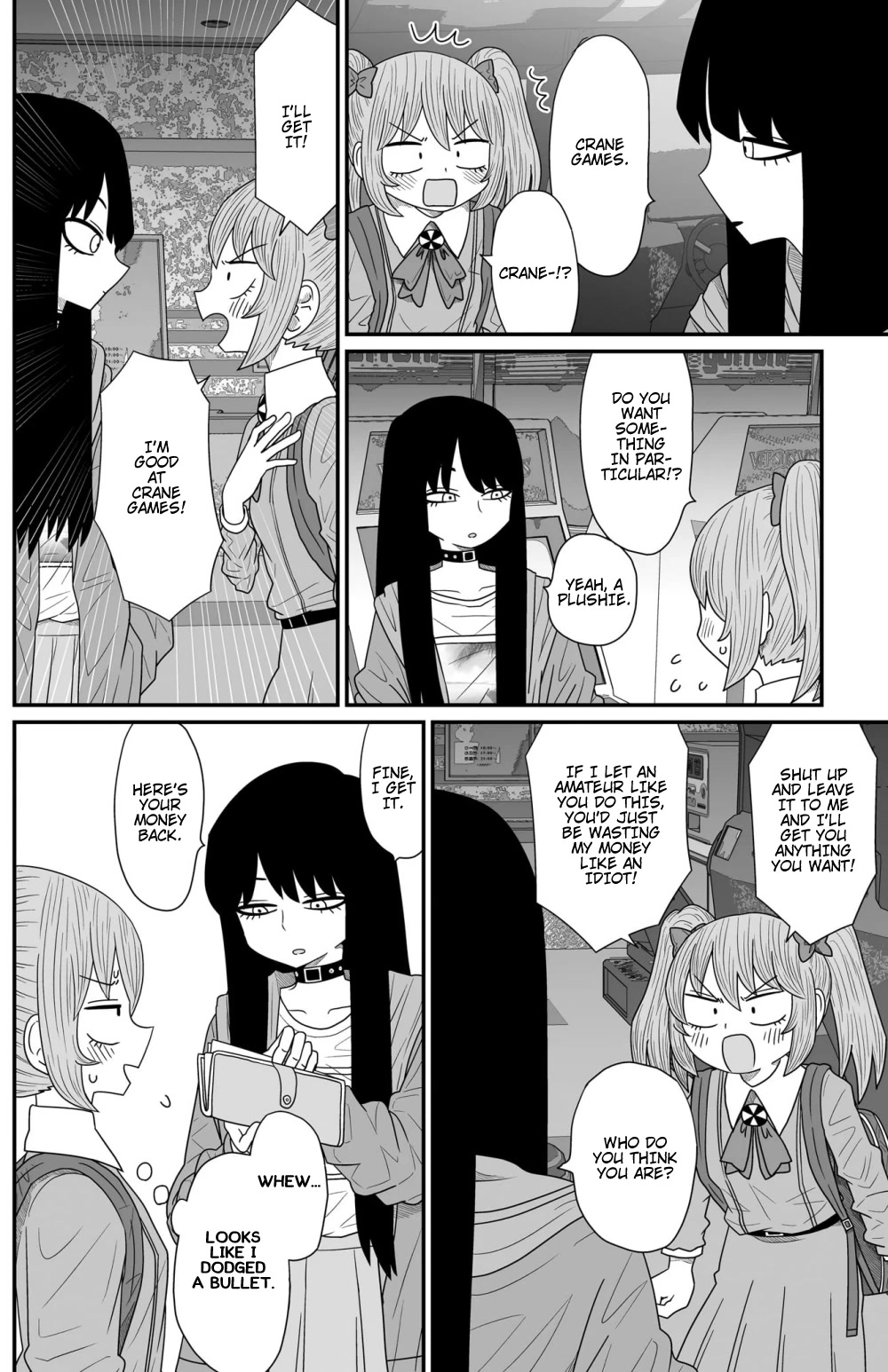 Sorry but I'm not Yuri chapter 15 page 12