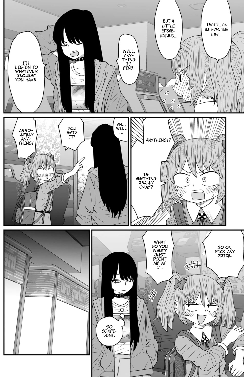 Sorry but I'm not Yuri chapter 15 page 14