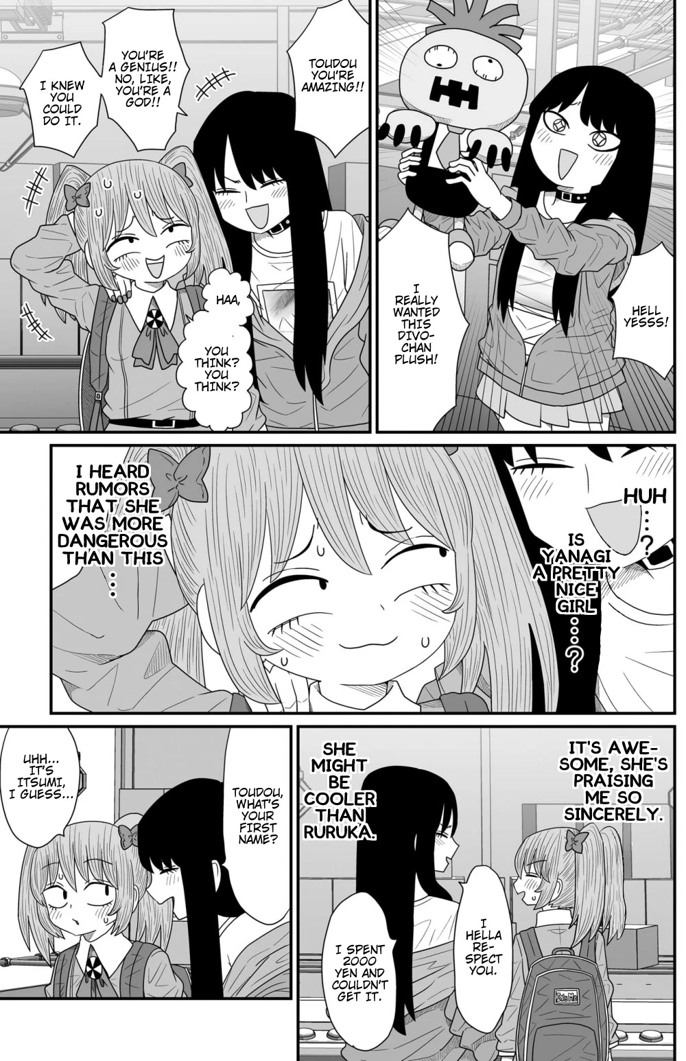 Sorry but I'm not Yuri chapter 15 page 17