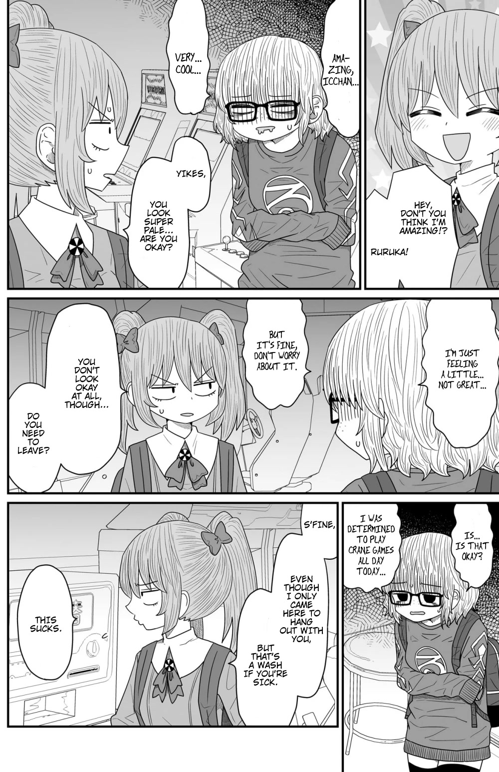 Sorry but I'm not Yuri chapter 15 page 2