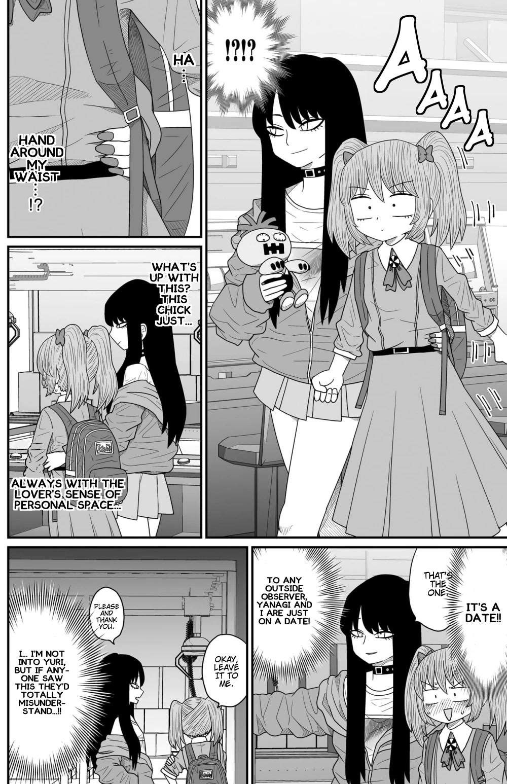 Sorry but I'm not Yuri chapter 15 page 20
