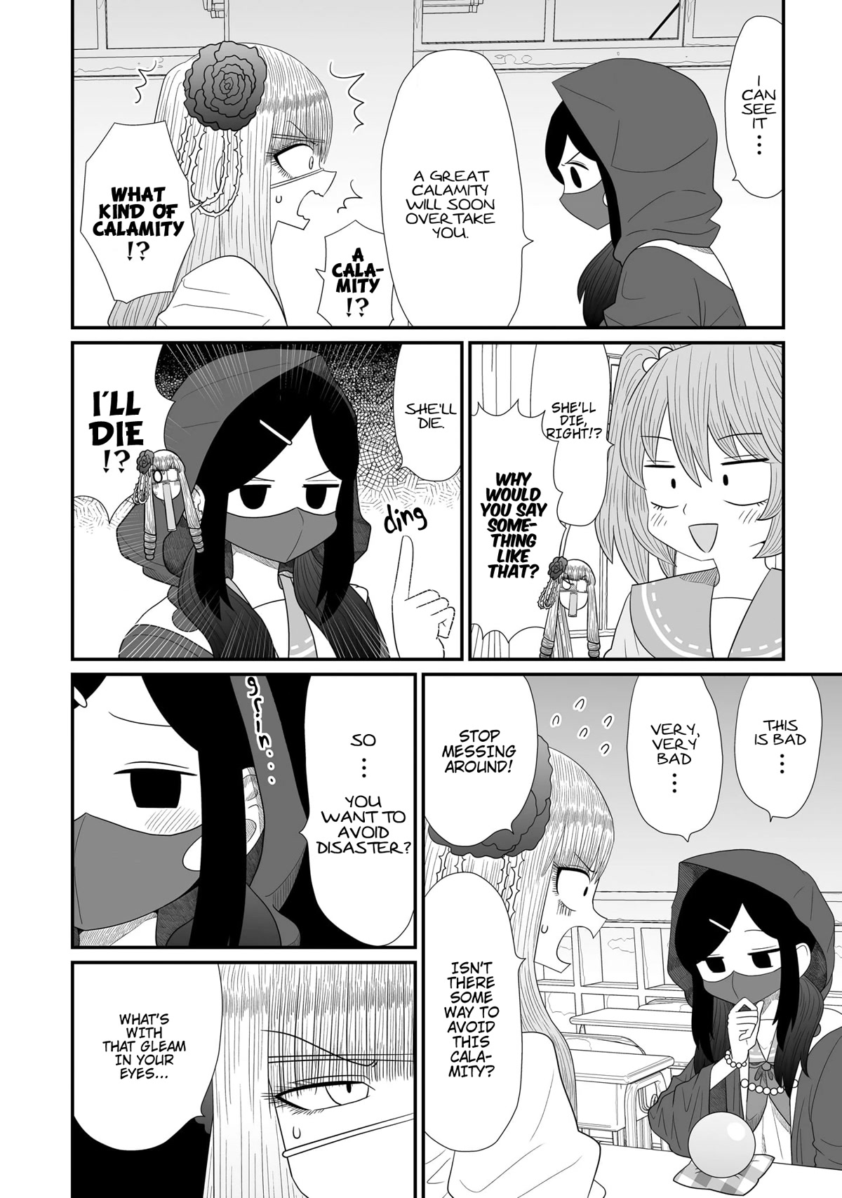 Sorry but I'm not Yuri chapter 16 page 14