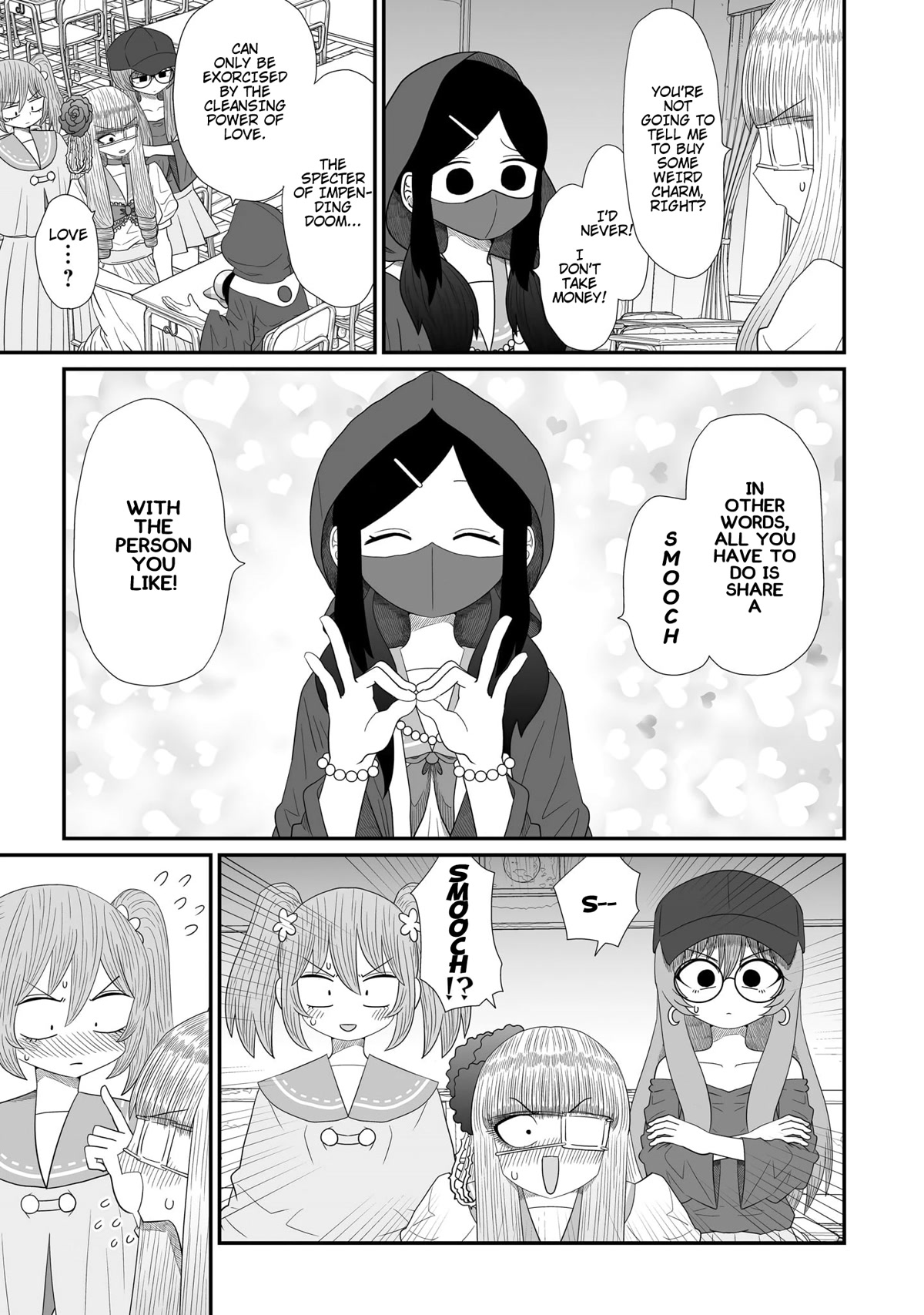 Sorry but I'm not Yuri chapter 16 page 15