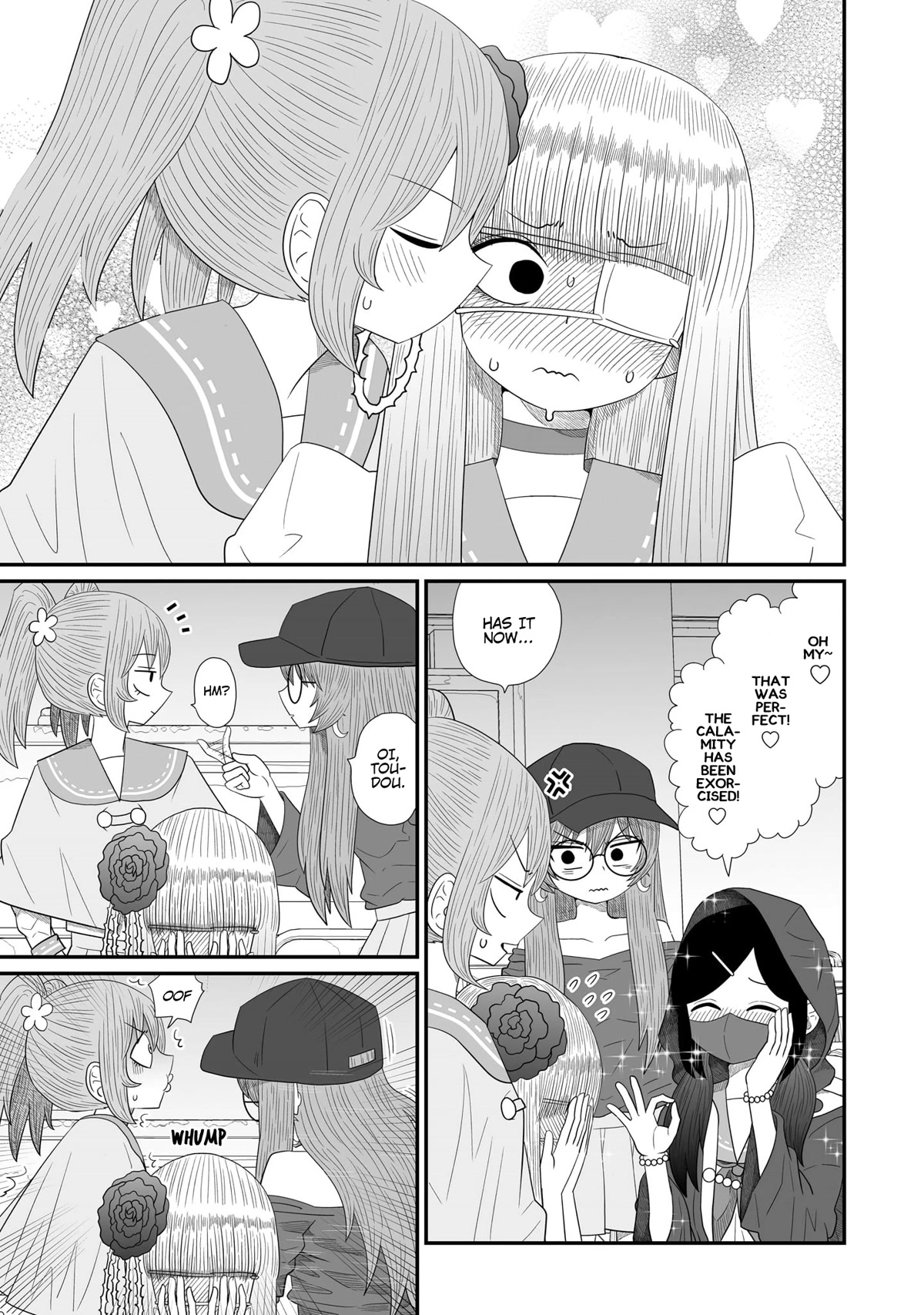 Sorry but I'm not Yuri chapter 16 page 17