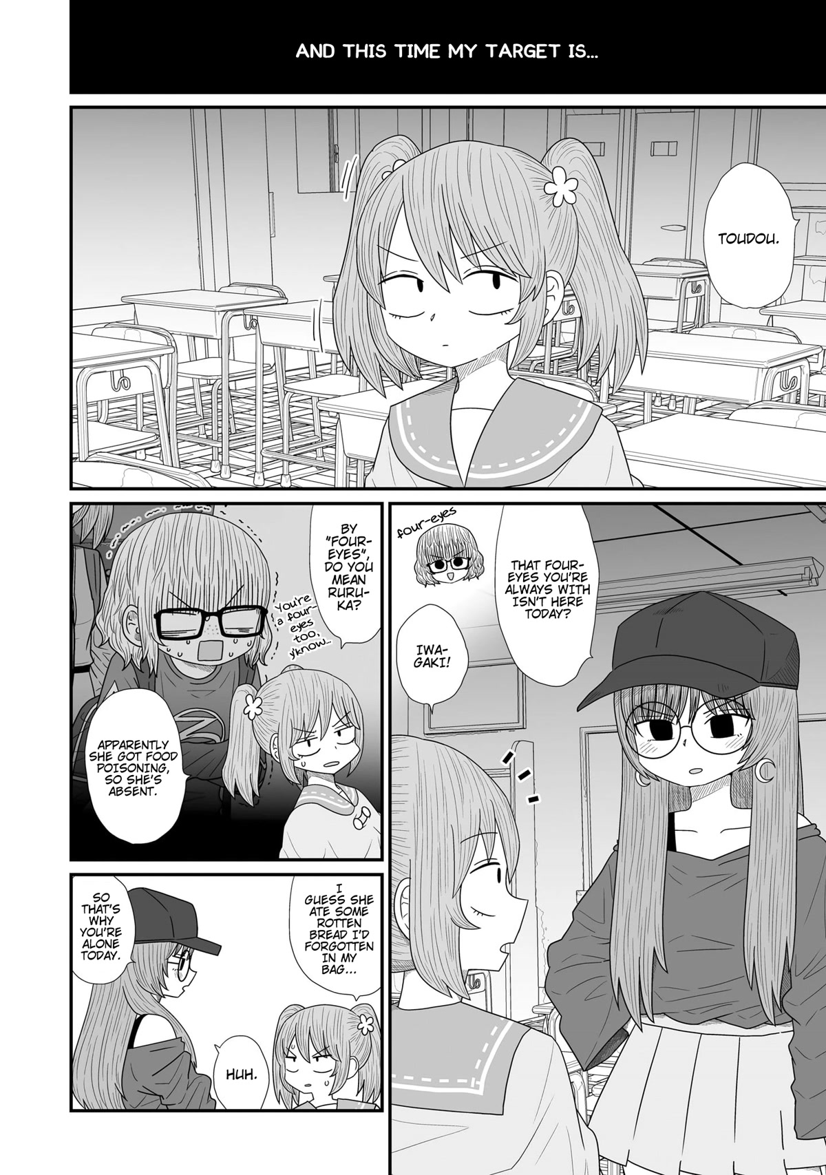 Sorry but I'm not Yuri chapter 16 page 2