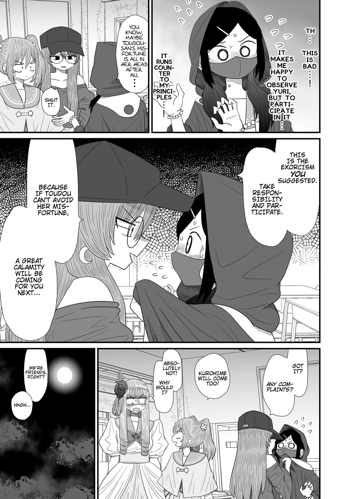 Sorry but I'm not Yuri chapter 16 page 23