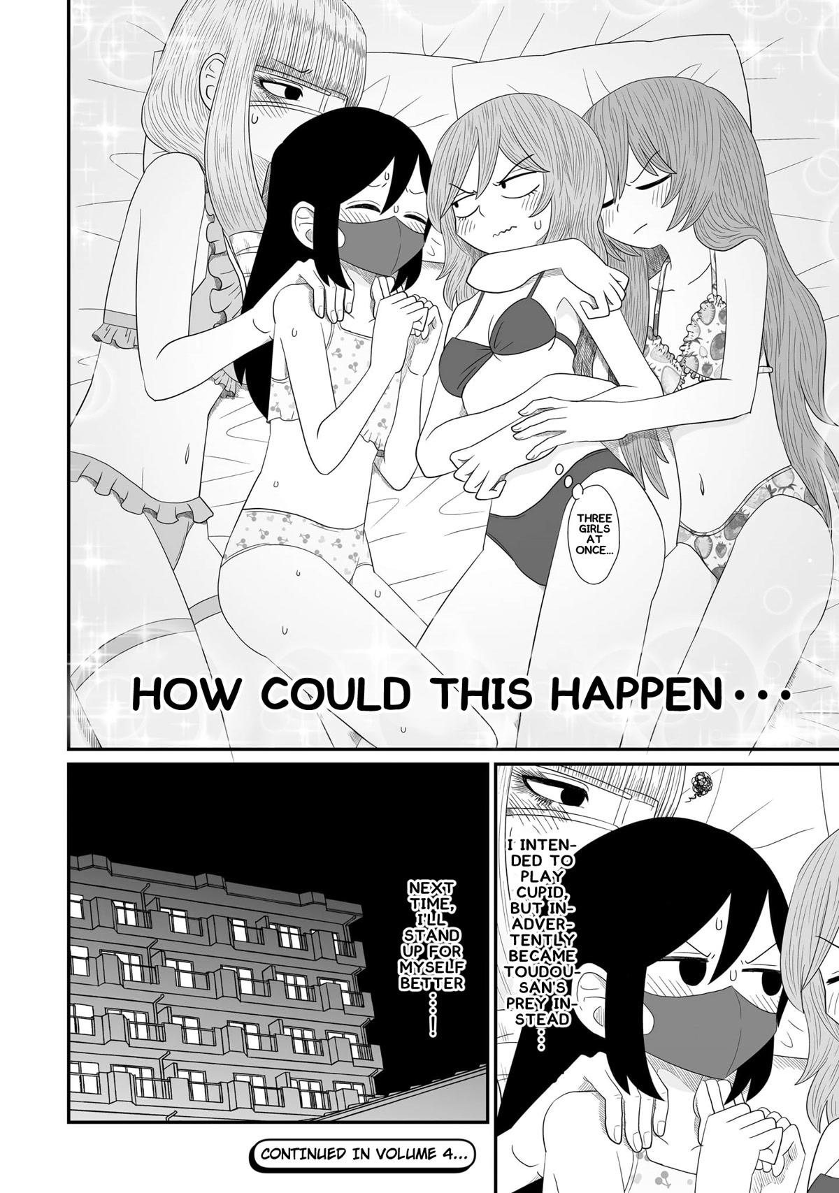 Sorry but I'm not Yuri chapter 16 page 24