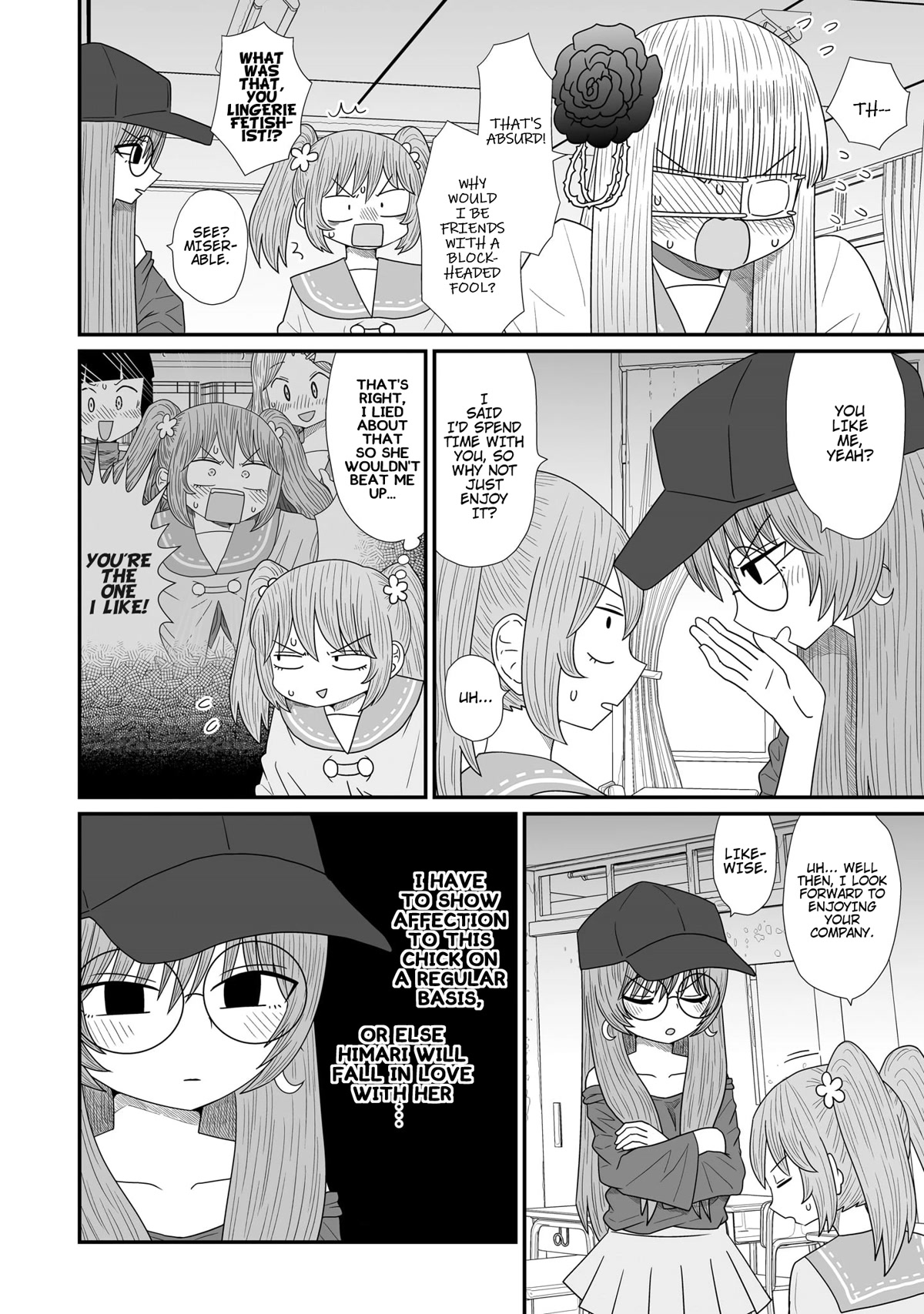 Sorry but I'm not Yuri chapter 16 page 4