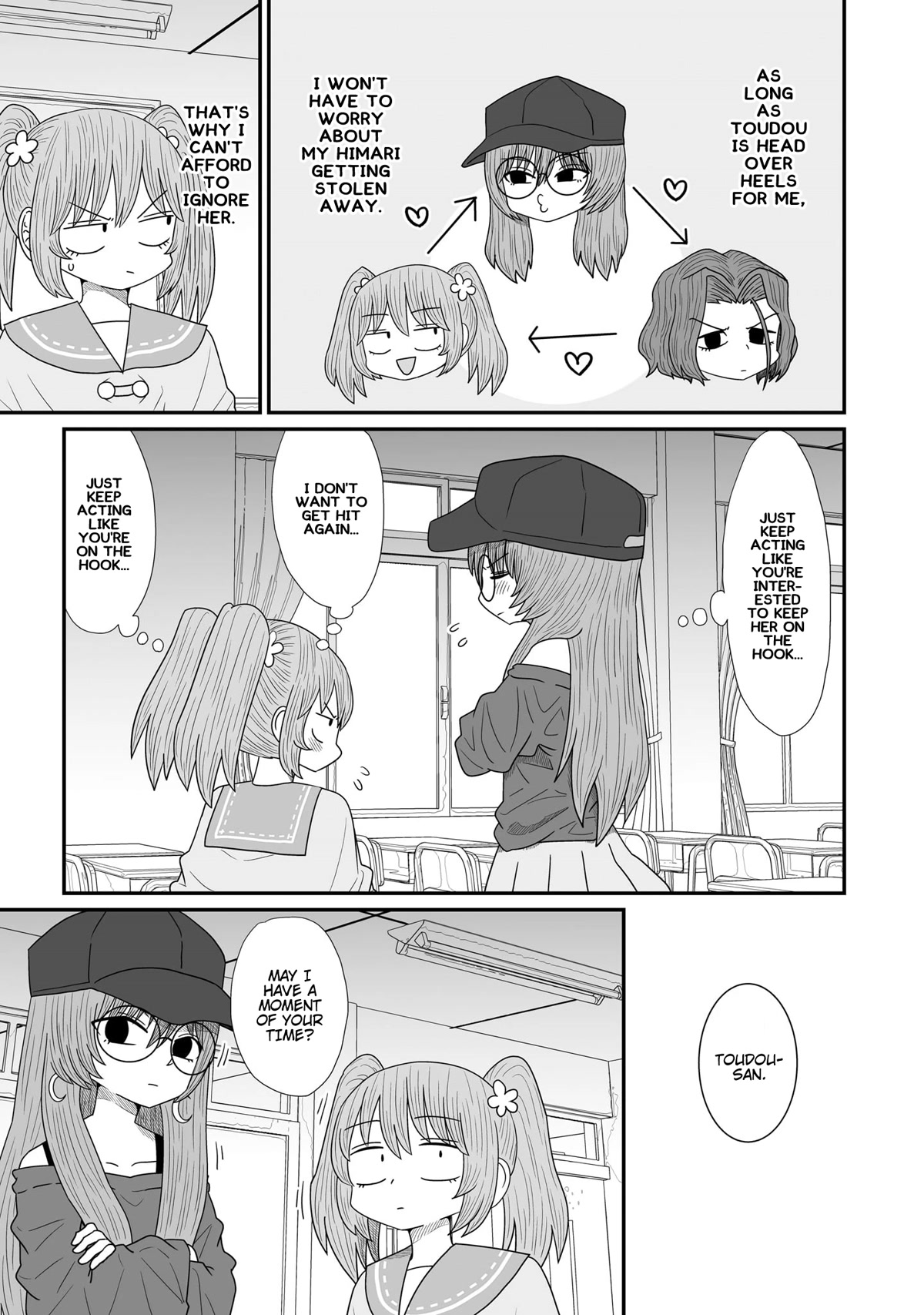 Sorry but I'm not Yuri chapter 16 page 5