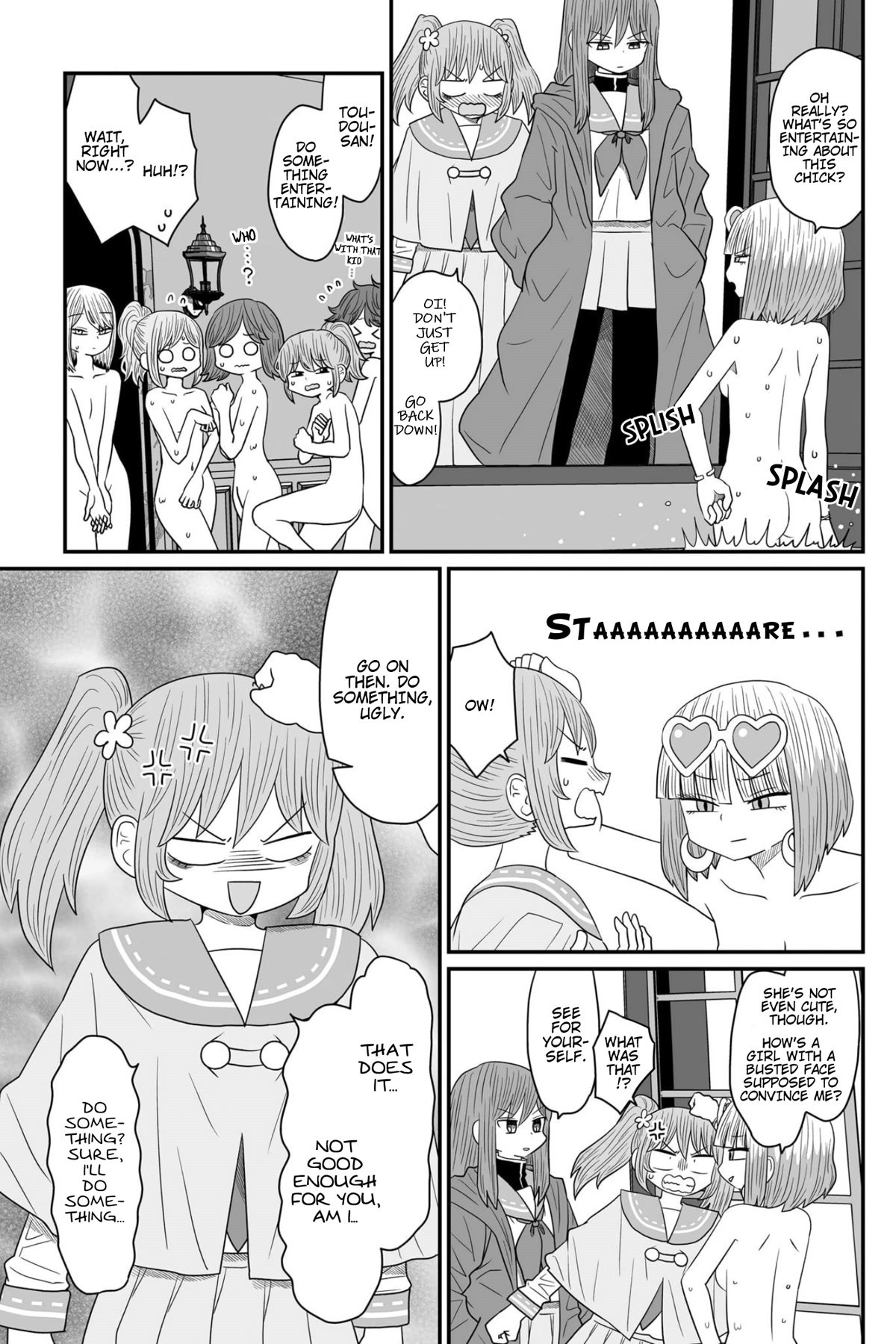 Sorry but I'm not Yuri chapter 17 page 20