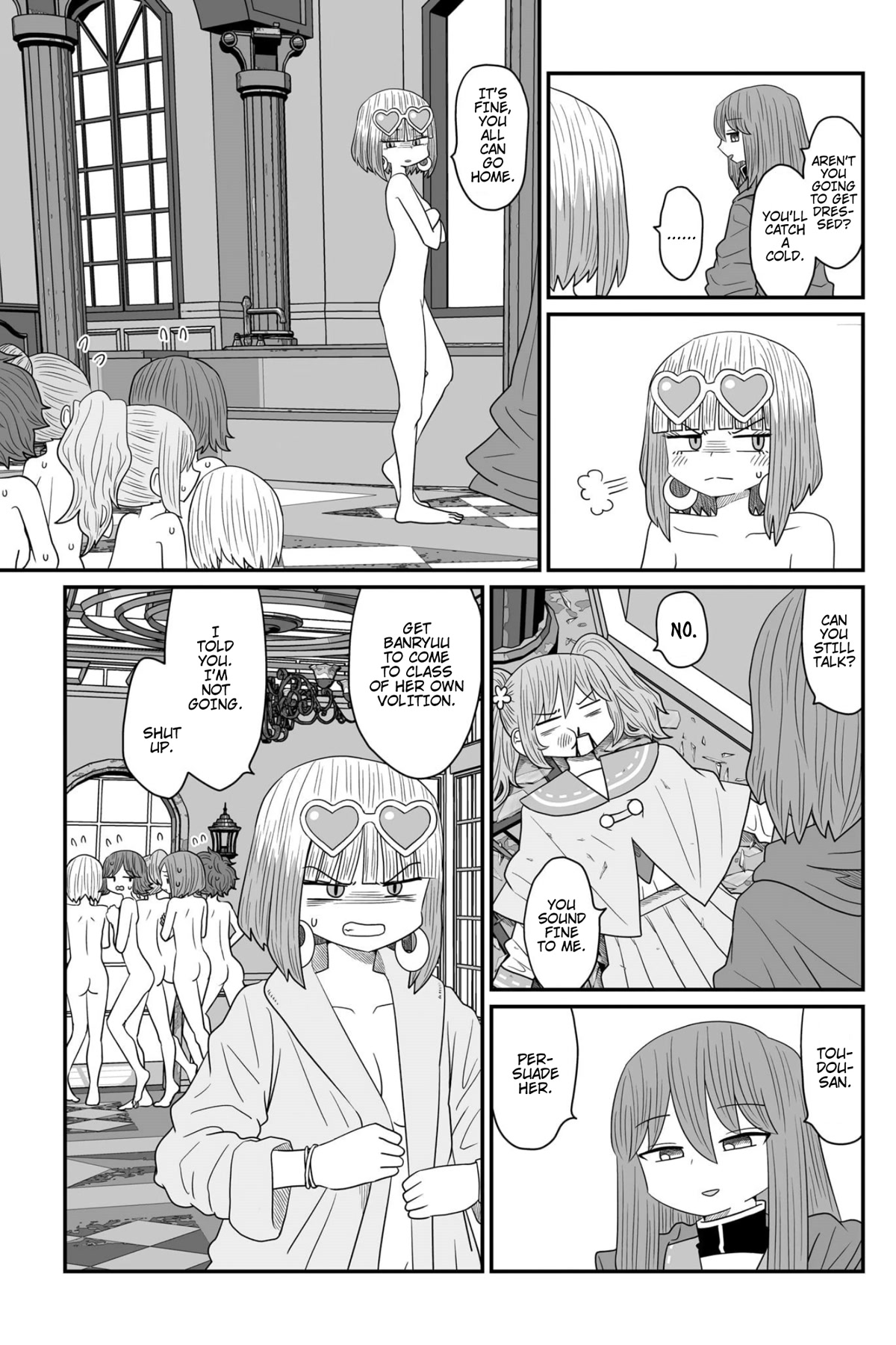 Sorry but I'm not Yuri chapter 17 page 24