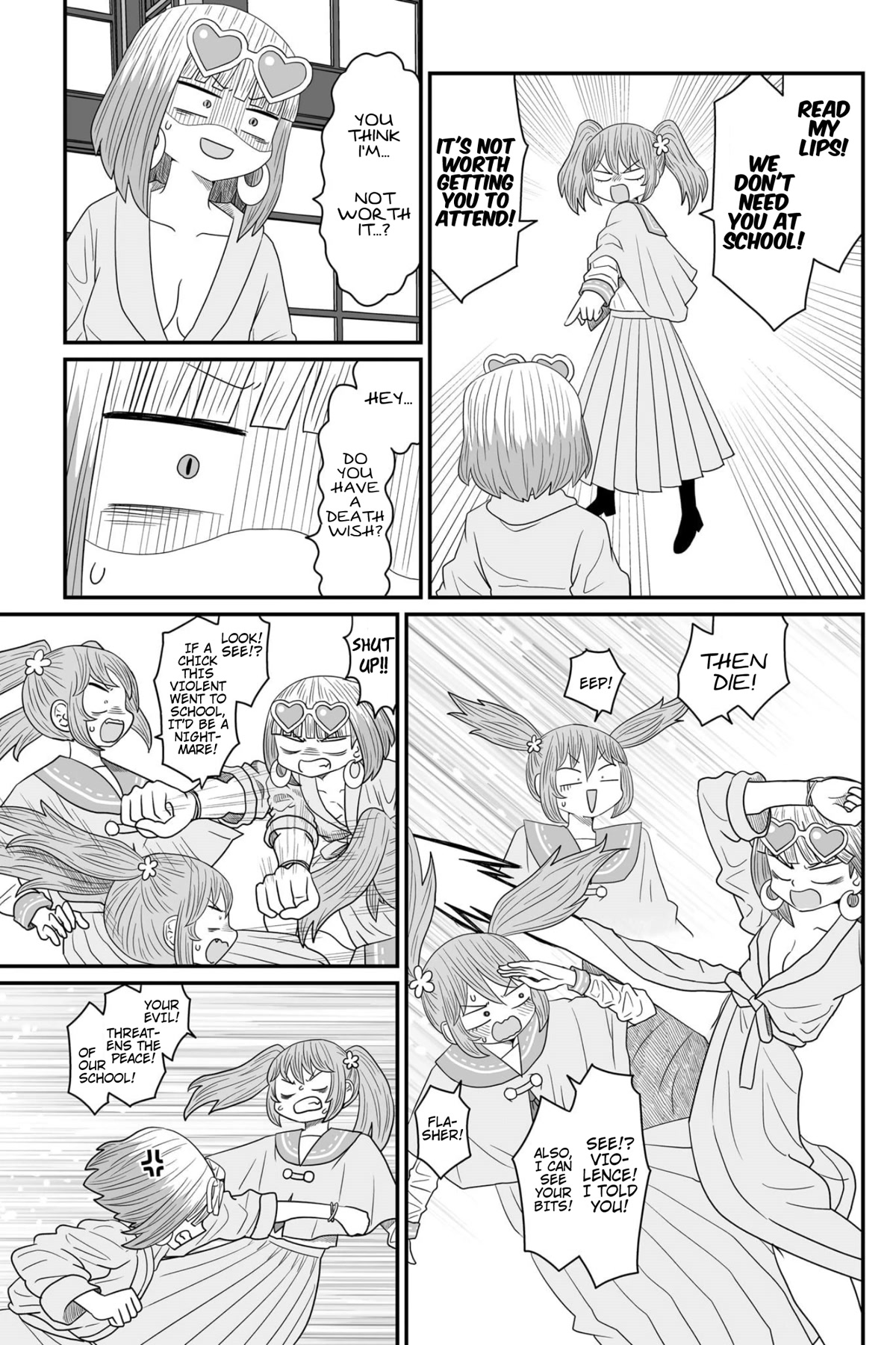 Sorry but I'm not Yuri chapter 17 page 26