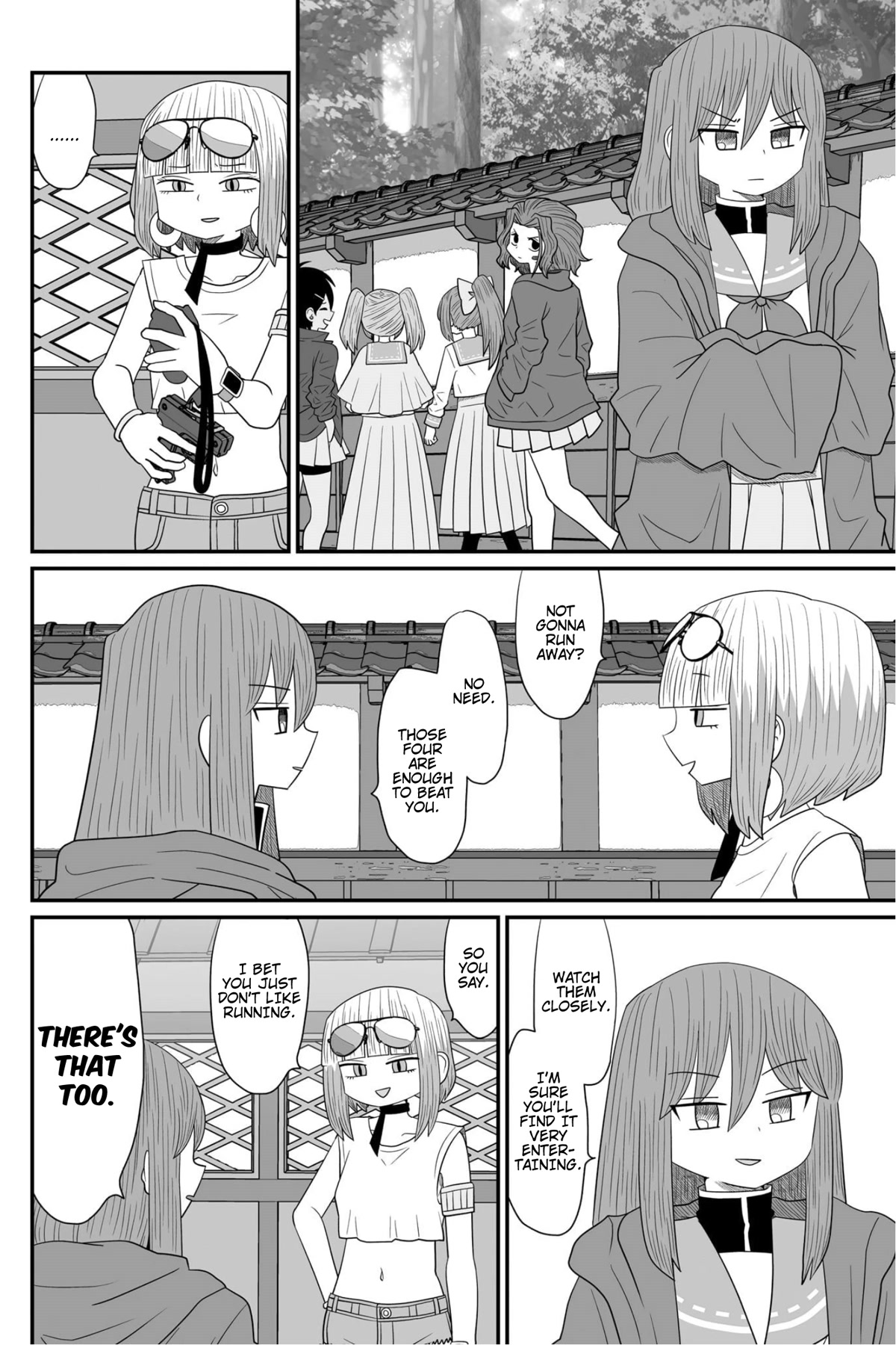 Sorry but I'm not Yuri chapter 18 page 14