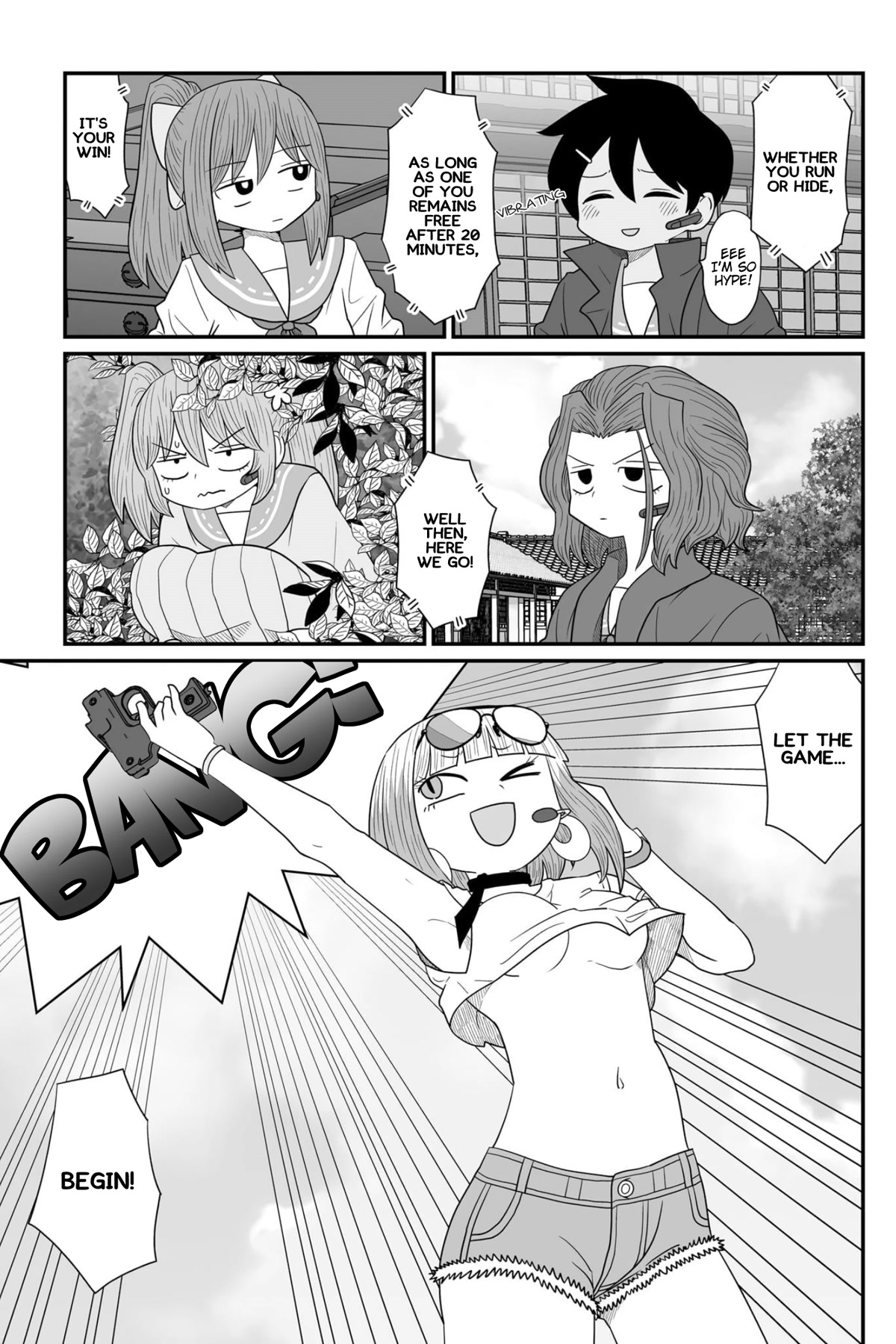 Sorry but I'm not Yuri chapter 18 page 17