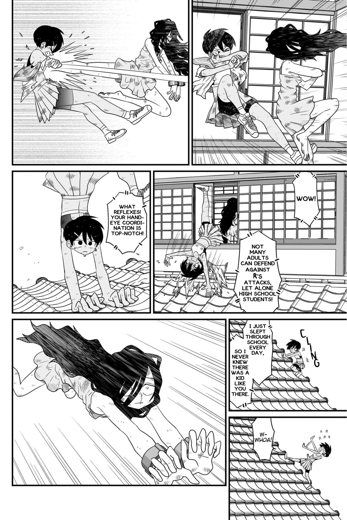 Sorry but I'm not Yuri chapter 19 page 14