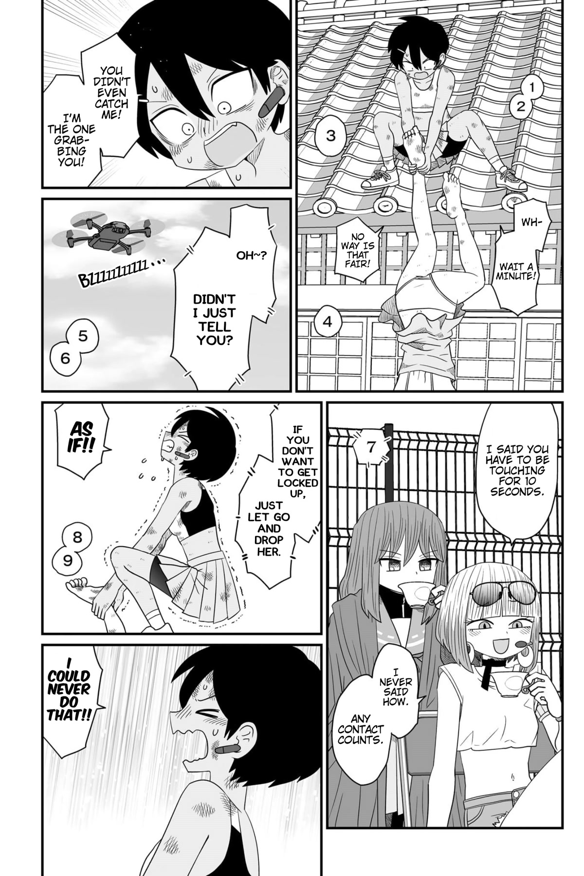 Sorry but I'm not Yuri chapter 19 page 17