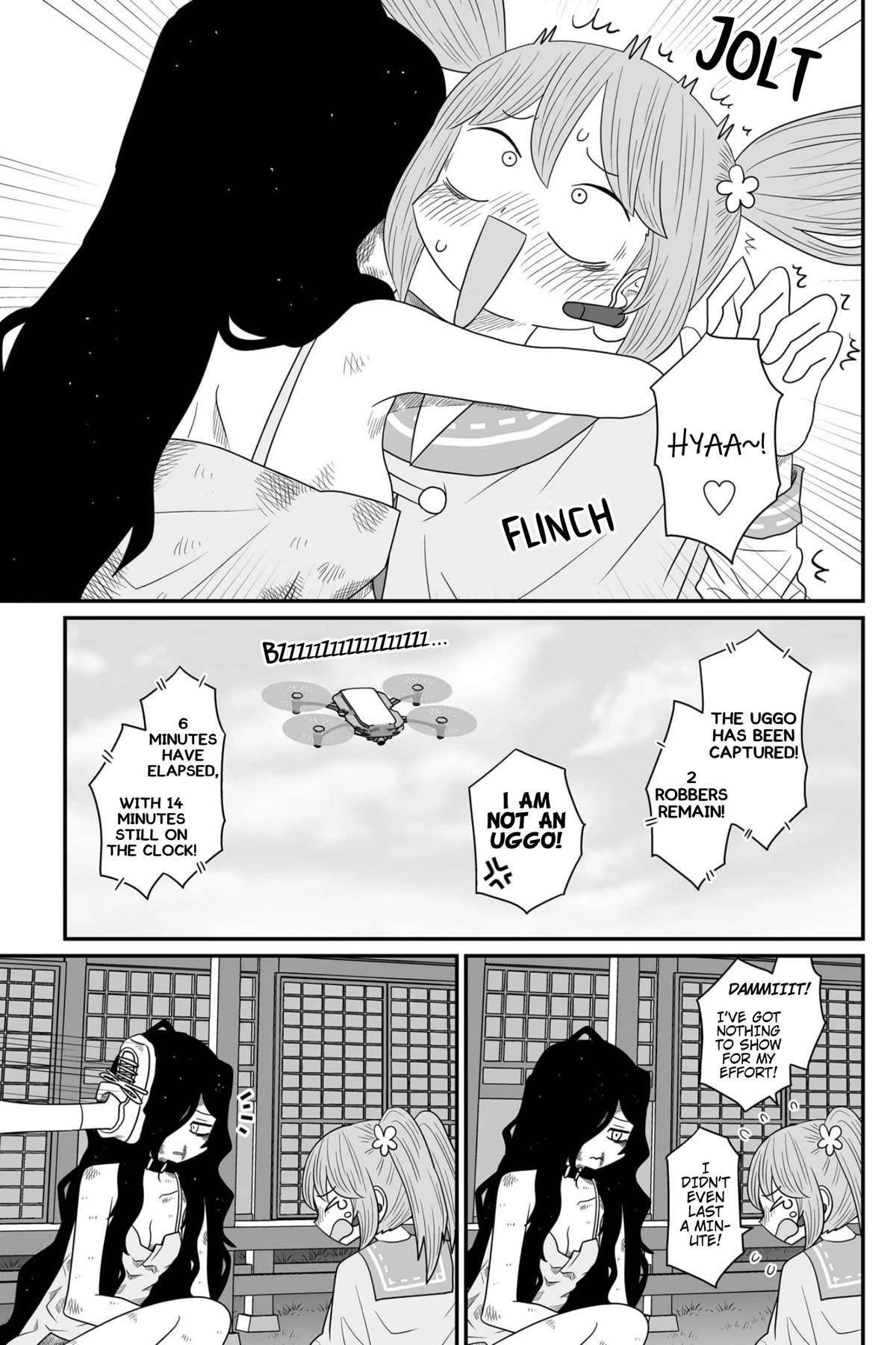 Sorry but I'm not Yuri chapter 19 page 27