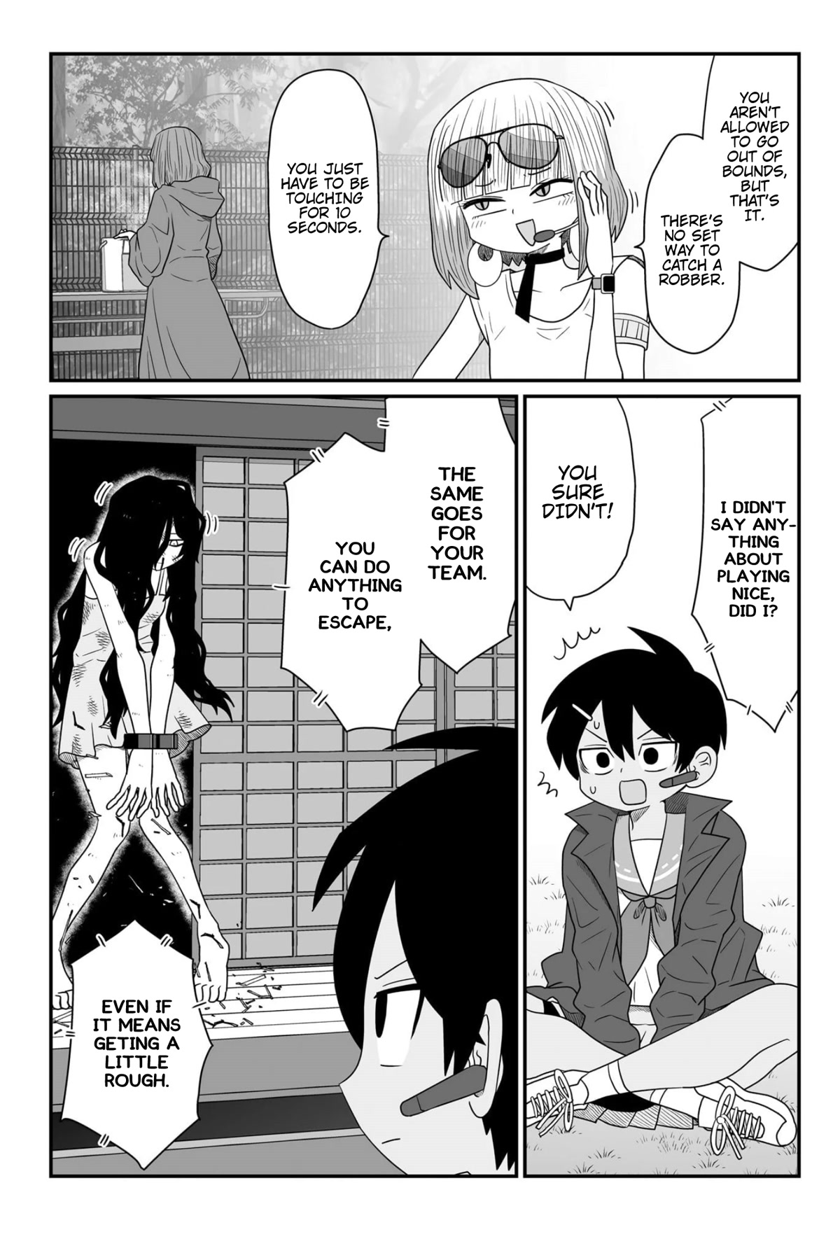 Sorry but I'm not Yuri chapter 19 page 4