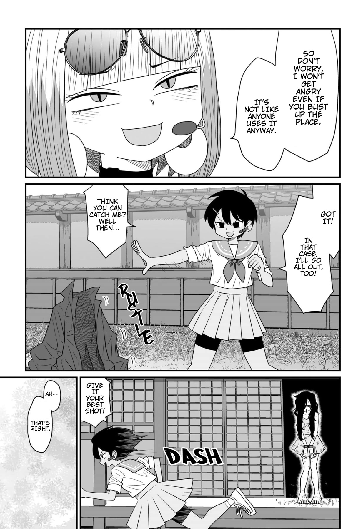 Sorry but I'm not Yuri chapter 19 page 5