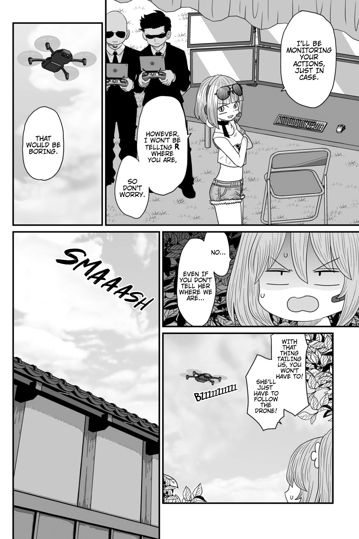 Sorry but I'm not Yuri chapter 19 page 6