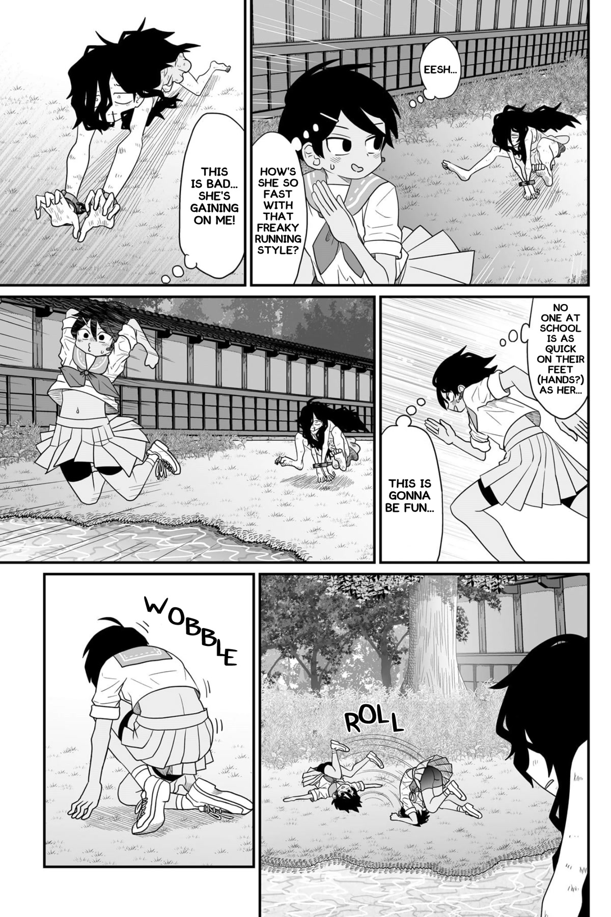 Sorry but I'm not Yuri chapter 19 page 7