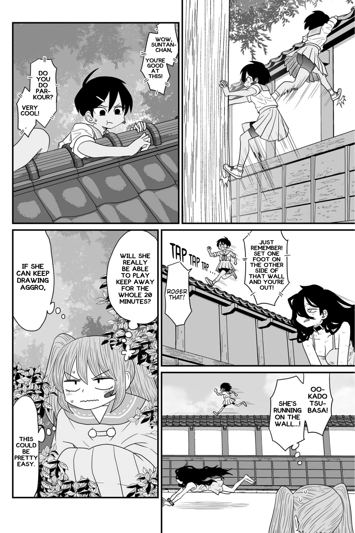 Sorry but I'm not Yuri chapter 19 page 8