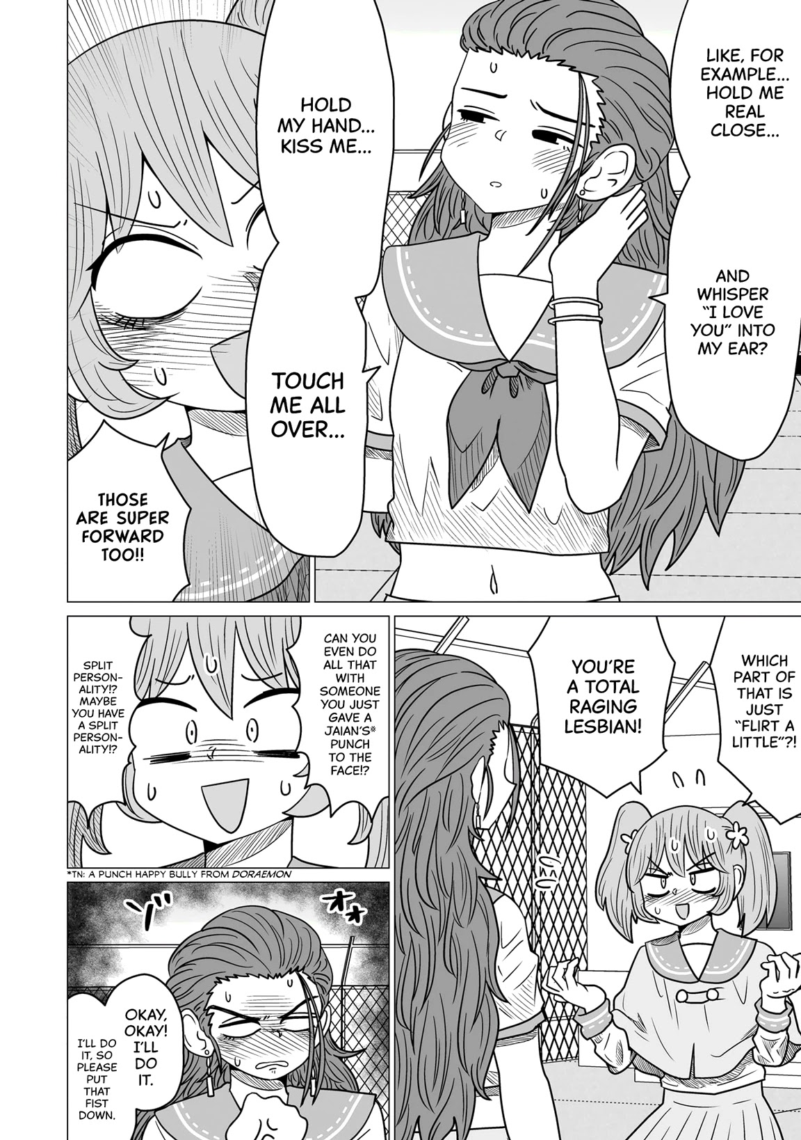Sorry but I'm not Yuri chapter 2 page 14