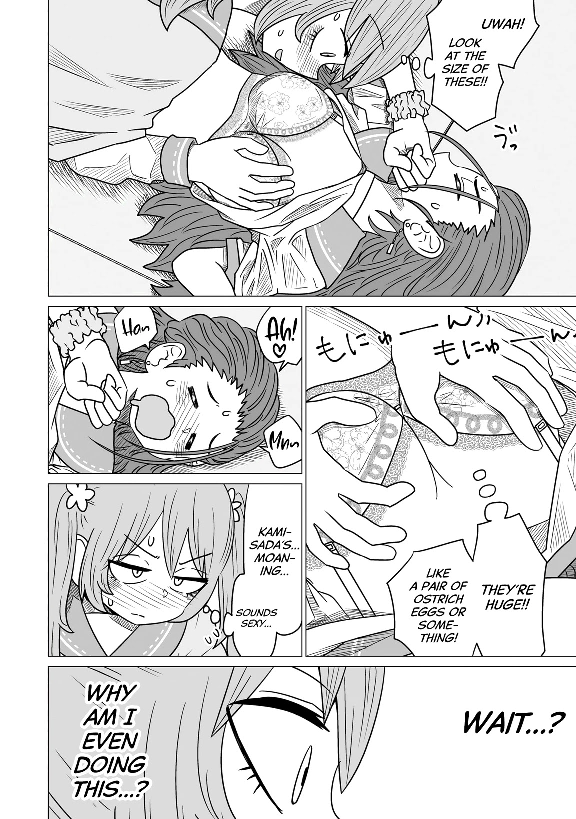 Sorry but I'm not Yuri chapter 2 page 2