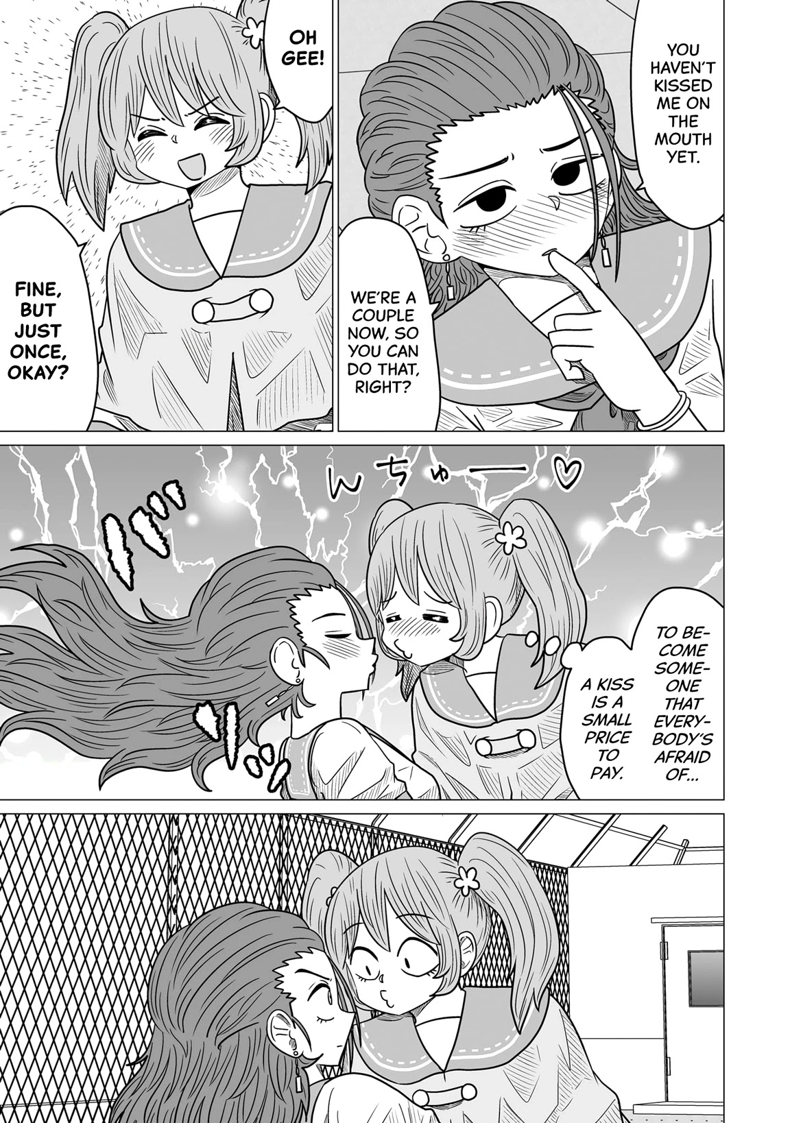 Sorry but I'm not Yuri chapter 2 page 23
