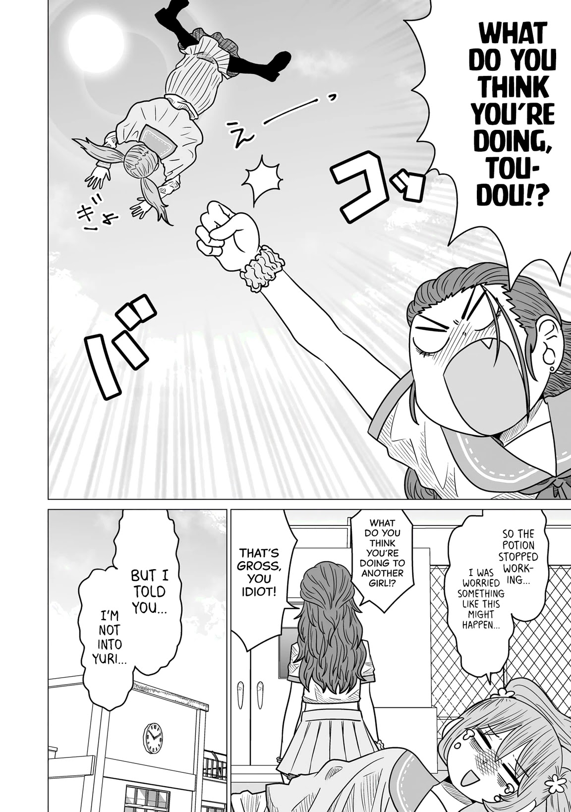 Sorry but I'm not Yuri chapter 2 page 24