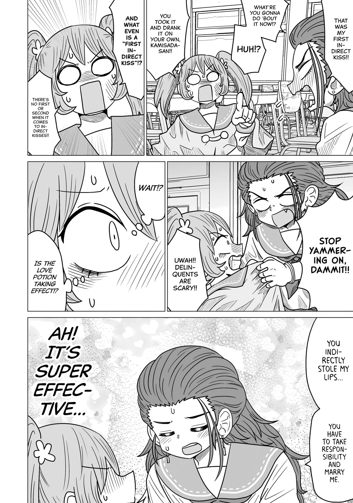 Sorry but I'm not Yuri chapter 2 page 8