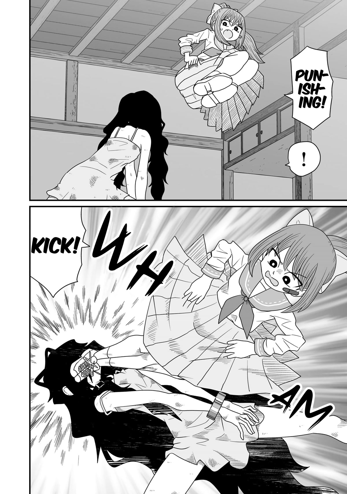 Sorry but I'm not Yuri chapter 20 page 10