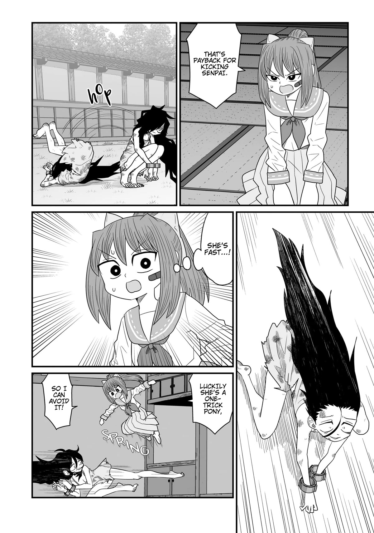 Sorry but I'm not Yuri chapter 20 page 12