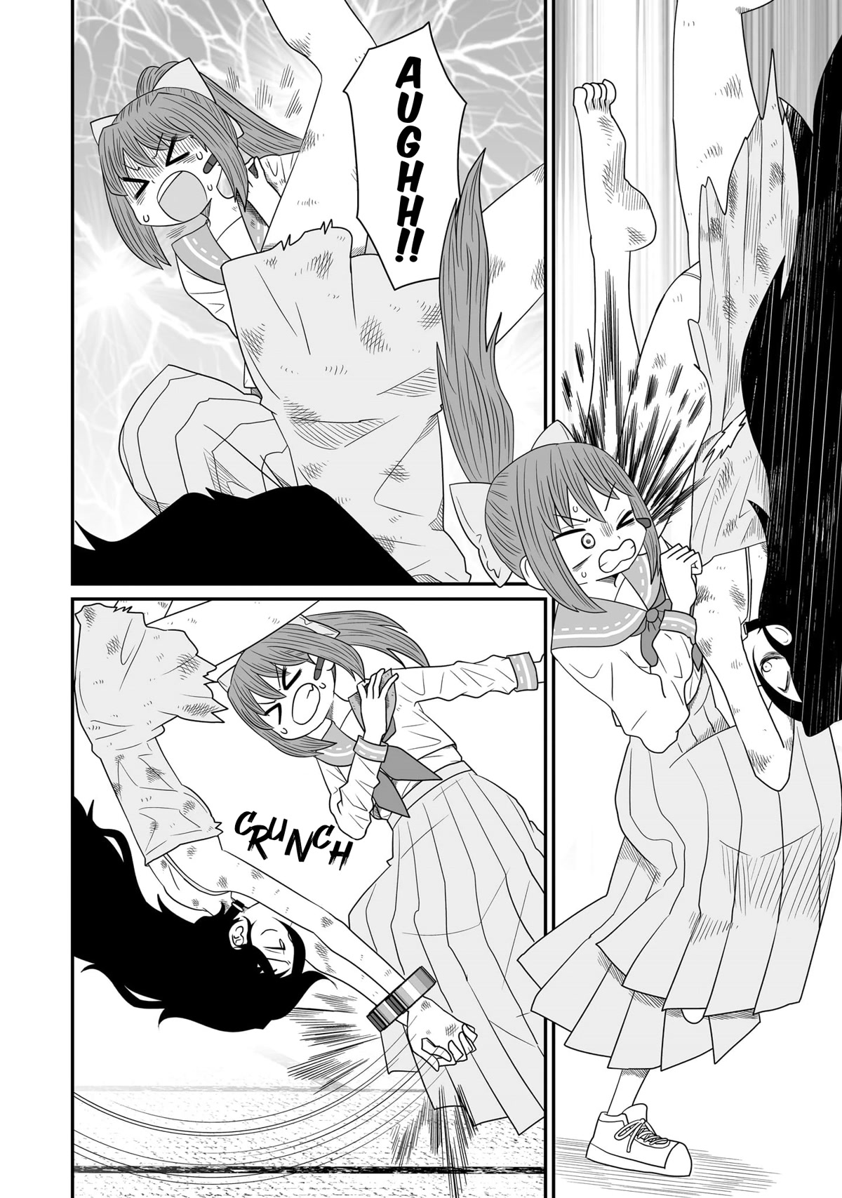 Sorry but I'm not Yuri chapter 20 page 14