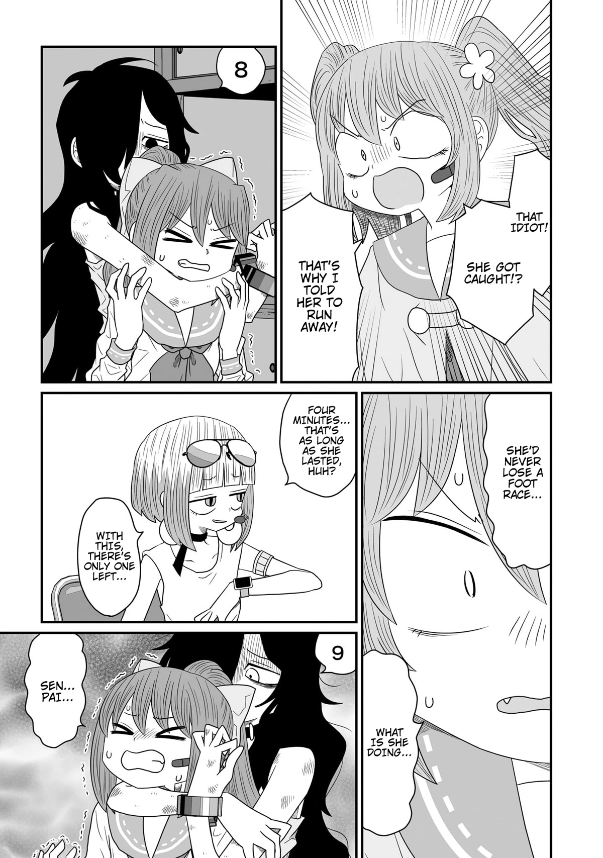 Sorry but I'm not Yuri chapter 20 page 17