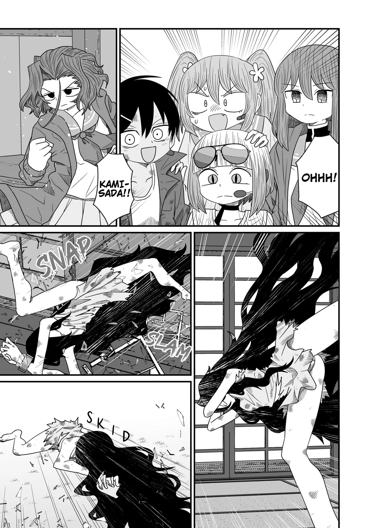 Sorry but I'm not Yuri chapter 20 page 19