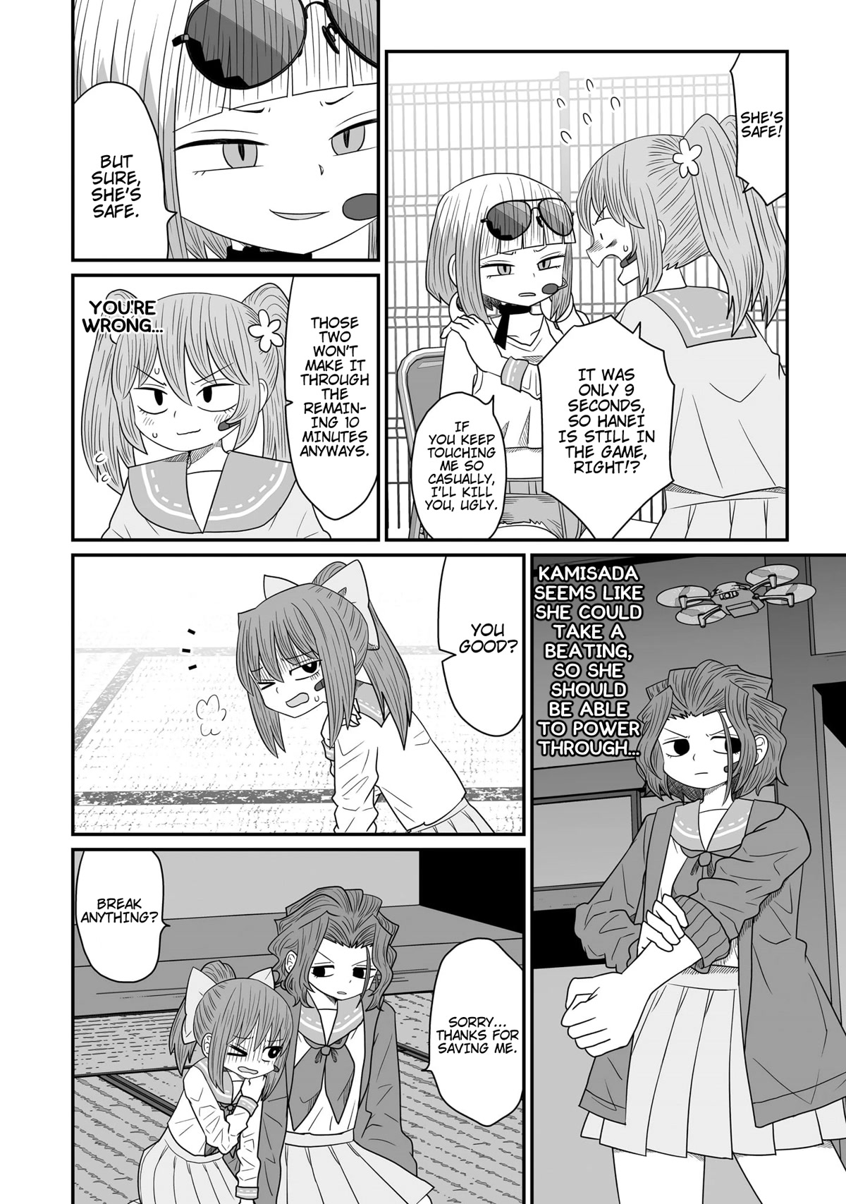 Sorry but I'm not Yuri chapter 20 page 20