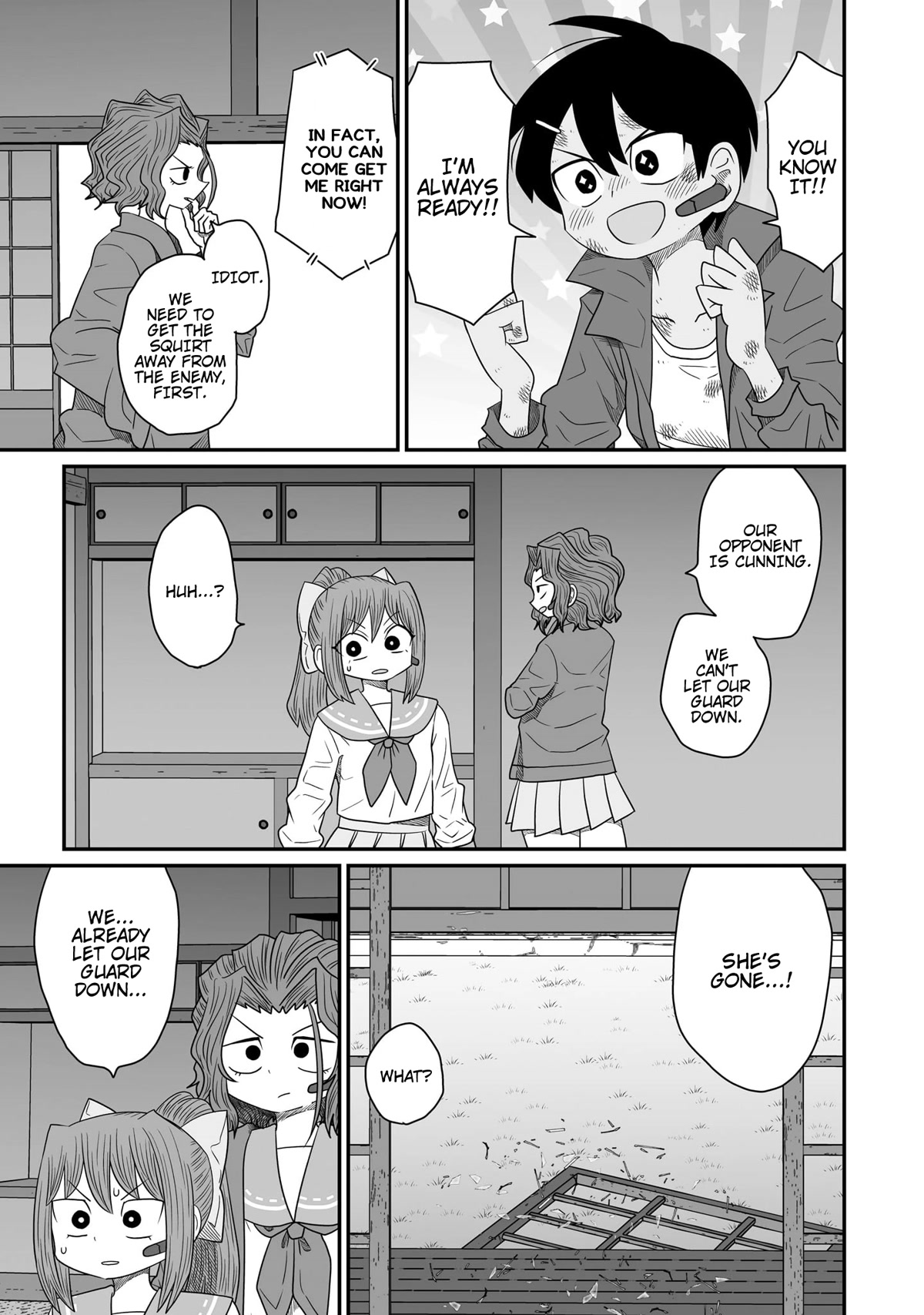 Sorry but I'm not Yuri chapter 20 page 23