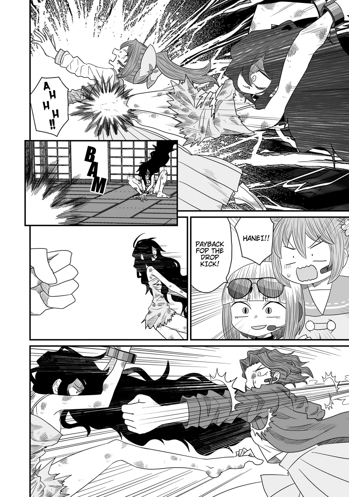 Sorry but I'm not Yuri chapter 20 page 28