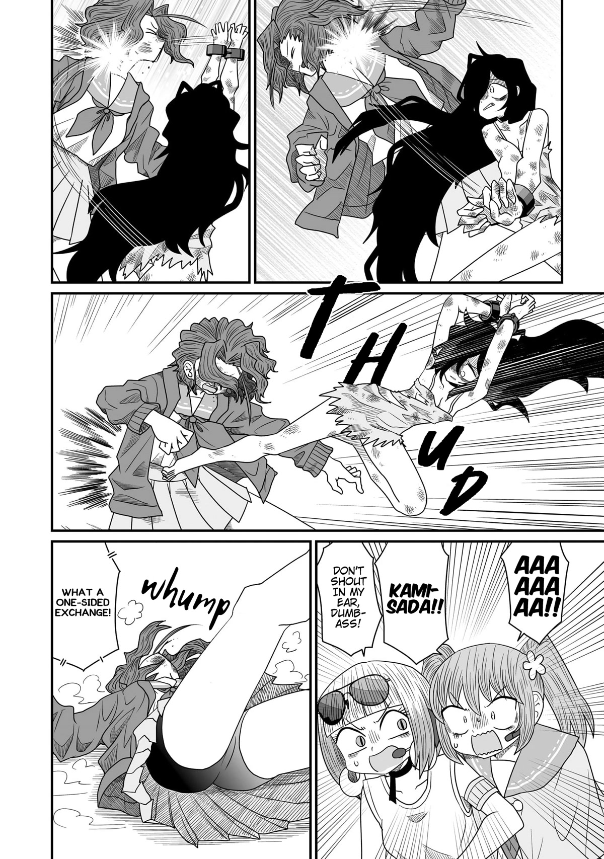 Sorry but I'm not Yuri chapter 20 page 30