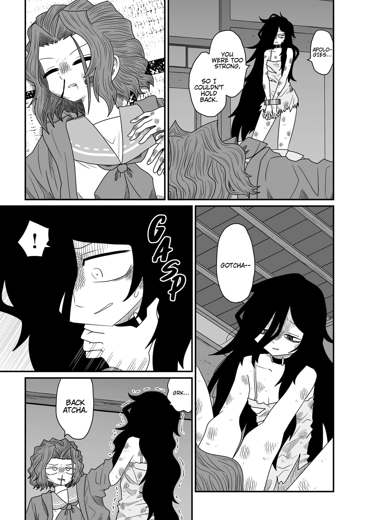 Sorry but I'm not Yuri chapter 20 page 31